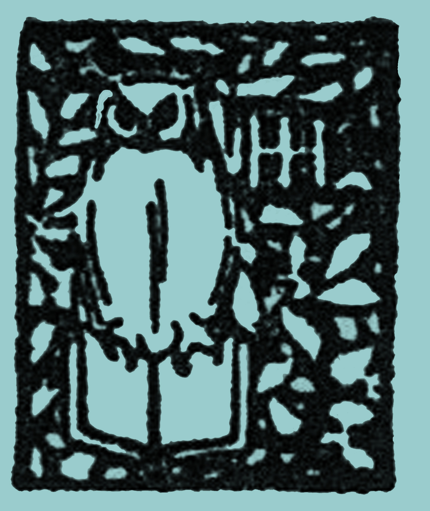 Engraving of the woodcut of the printer's logo for Henry Holt, showing an owl perched on an open book, the letter H H are in the background. 